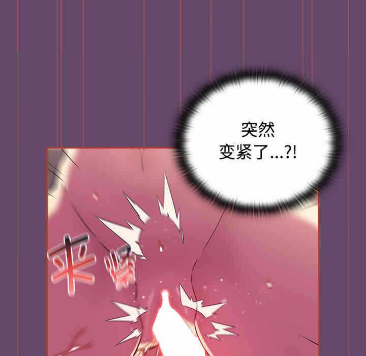 第46张
