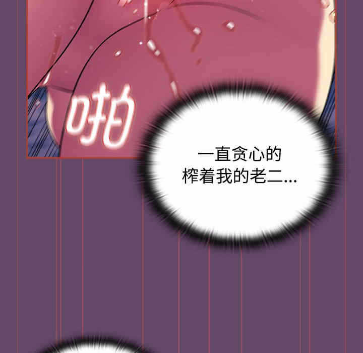 第51张
