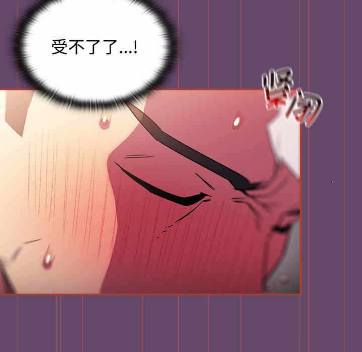 第53张