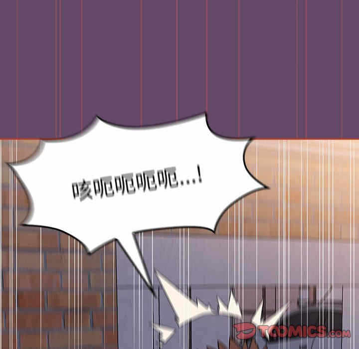 第55张