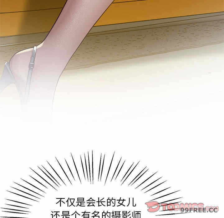 第107张
