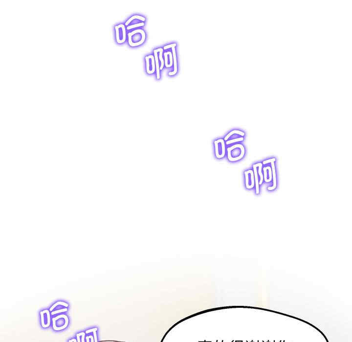 第133张