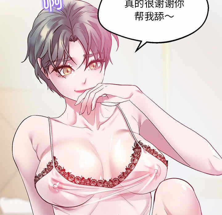 第135张