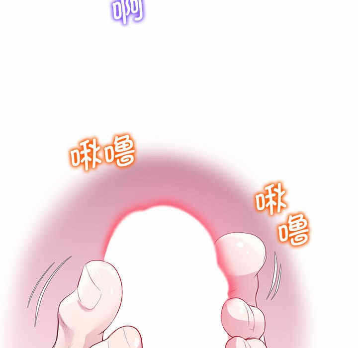 第146张