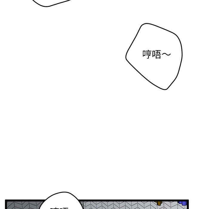 第154张