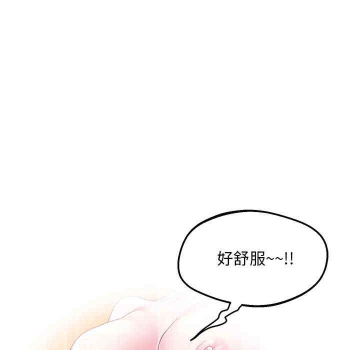 第164张