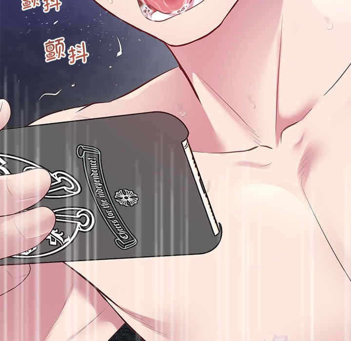 第176张