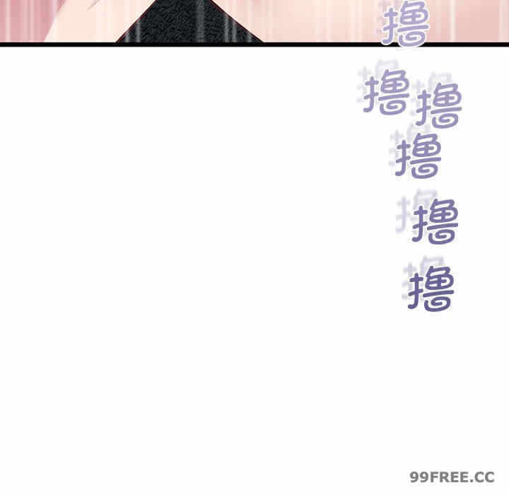 第177张