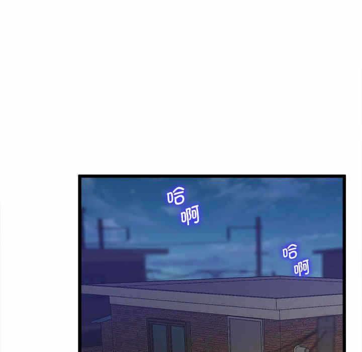 第13张
