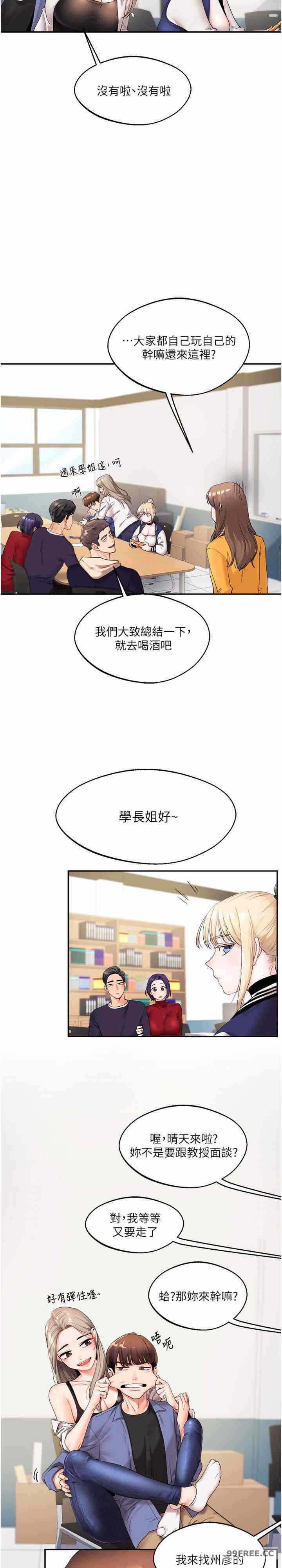 第20张