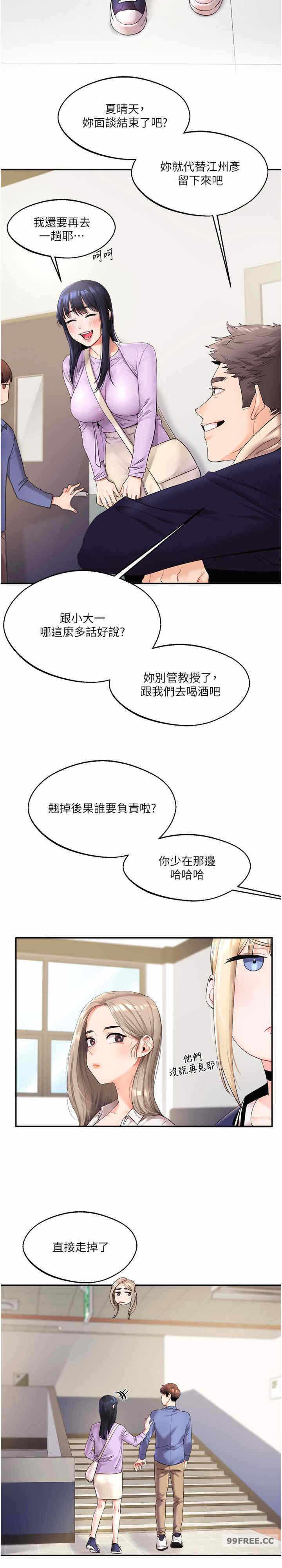 第22张
