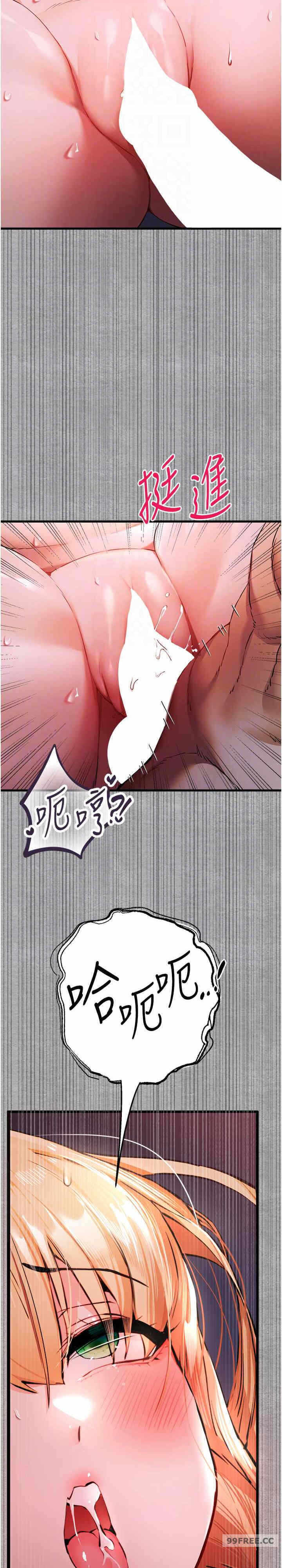 第22张