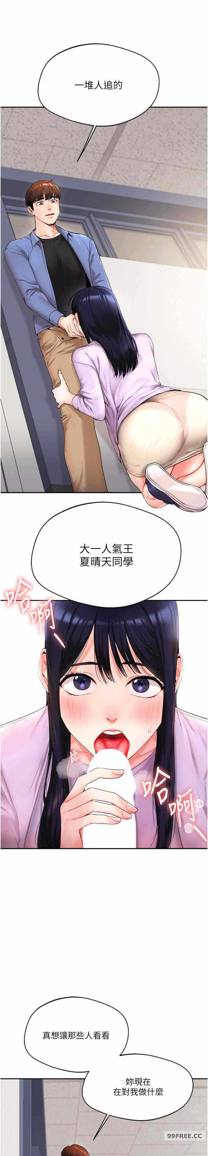 第27张