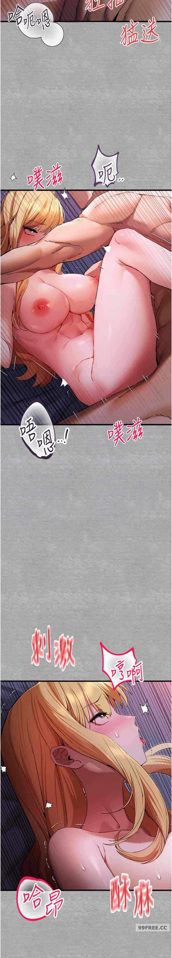 第25张