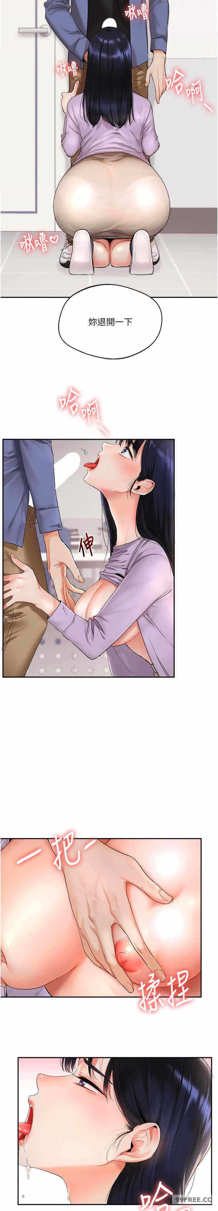 第29张