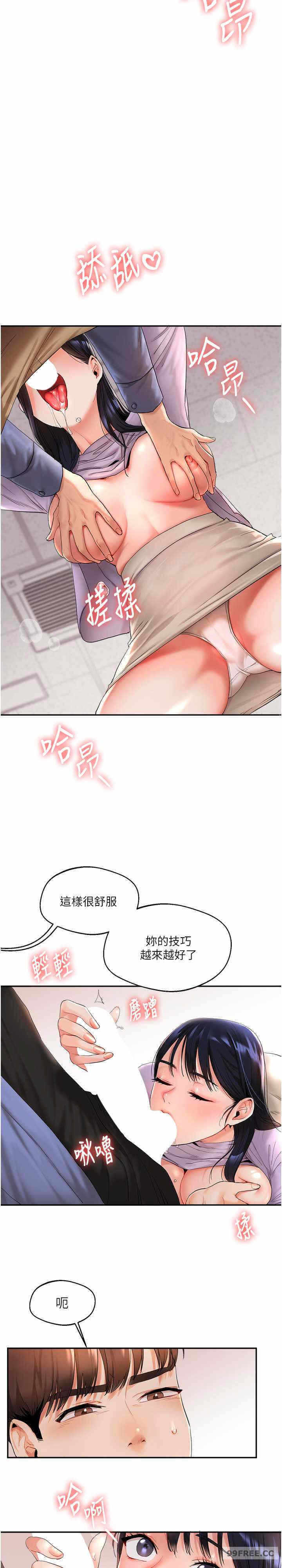 第30张