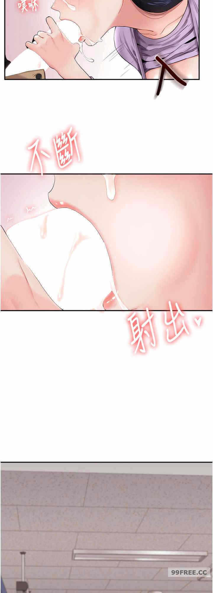 第32张