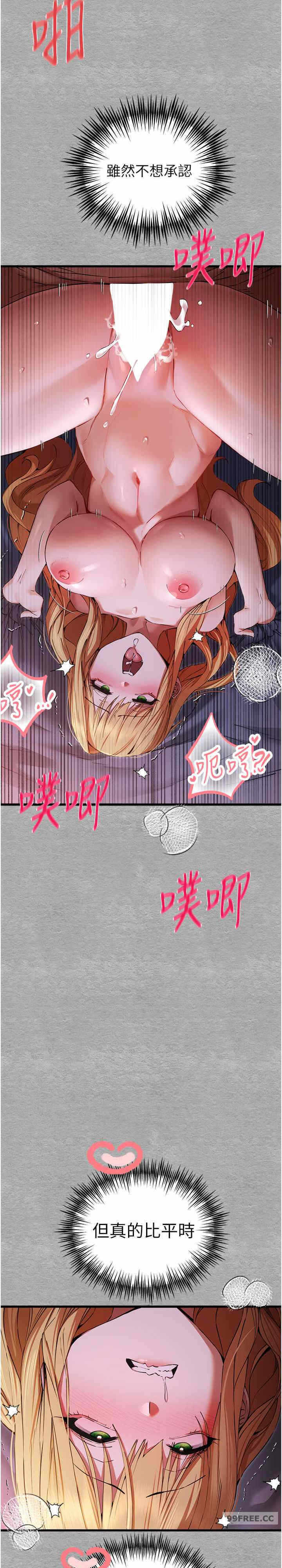 第28张