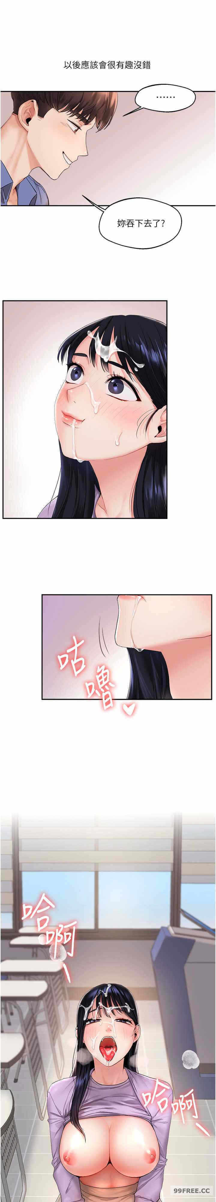 第34张