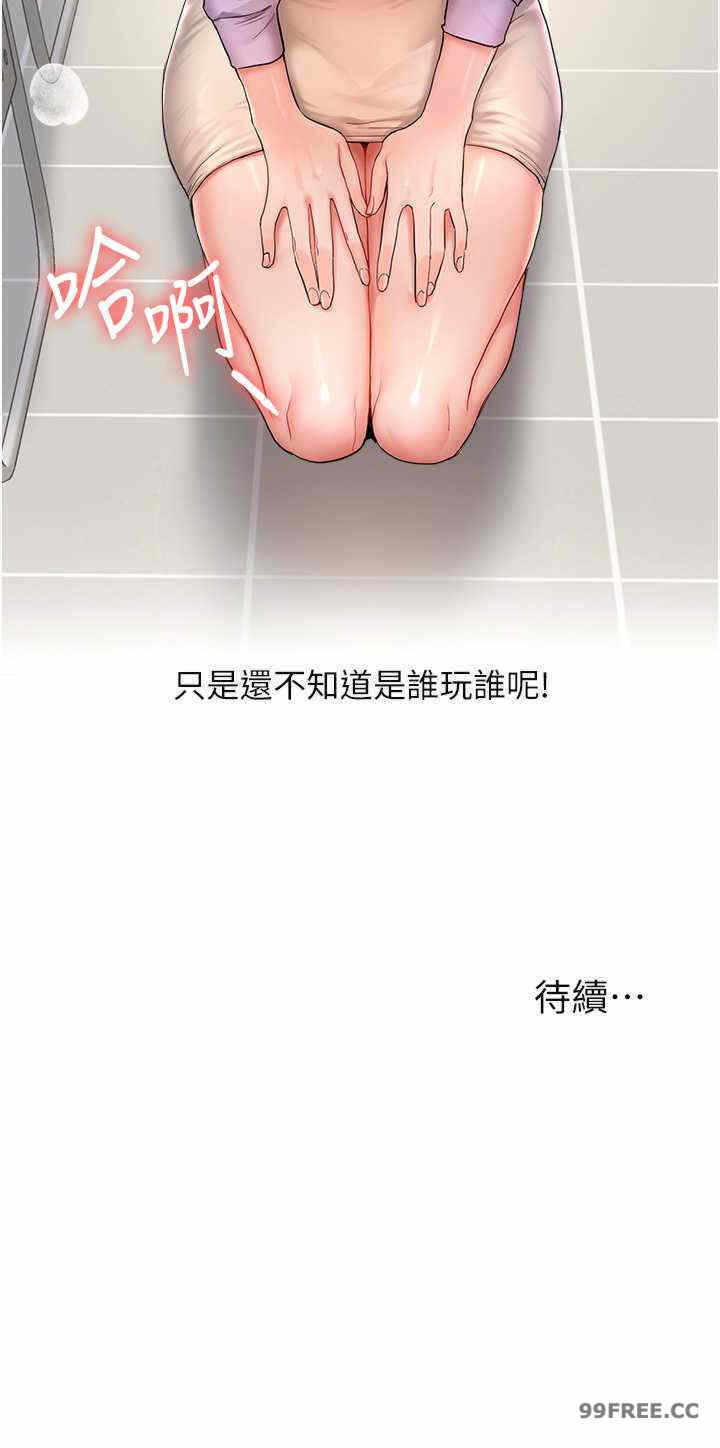 第35张