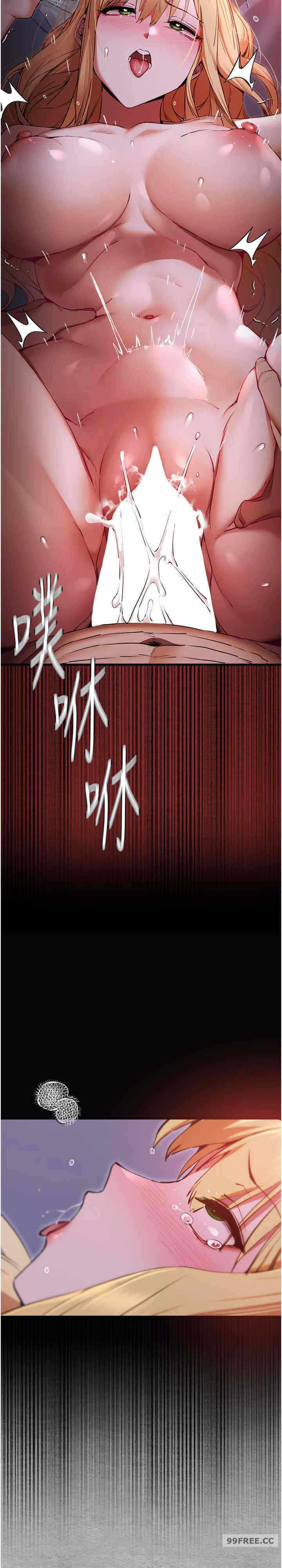 第31张