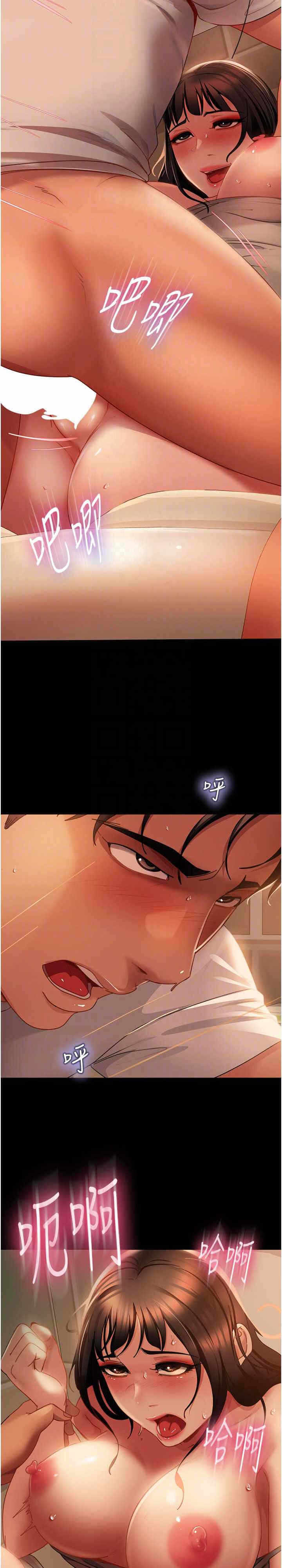 第4张