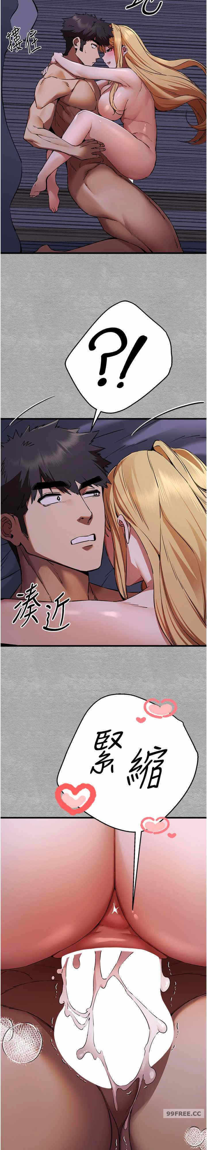 第34张