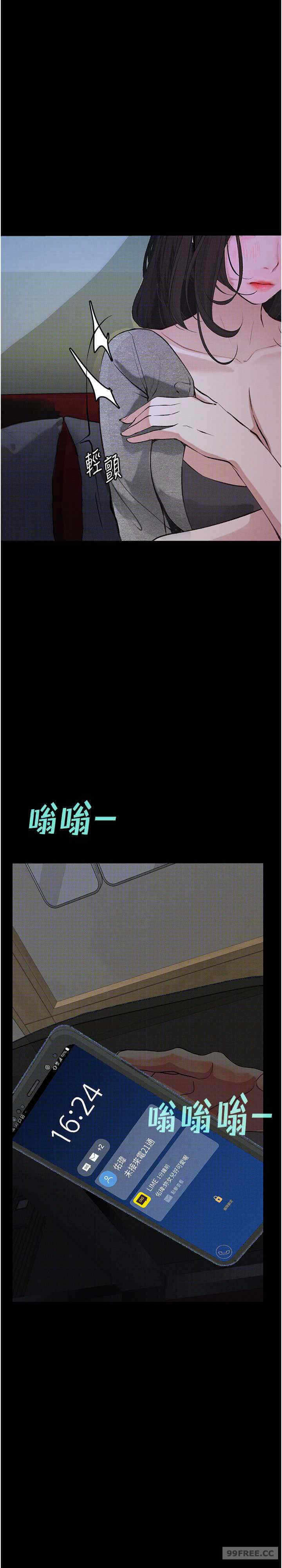 第29张