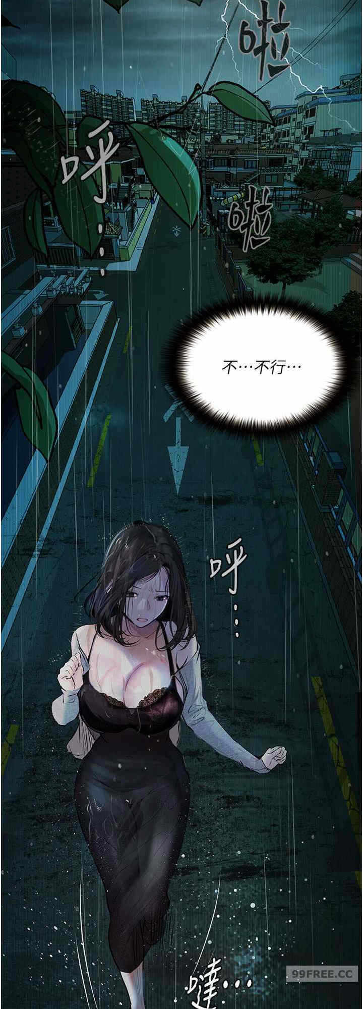 第32张