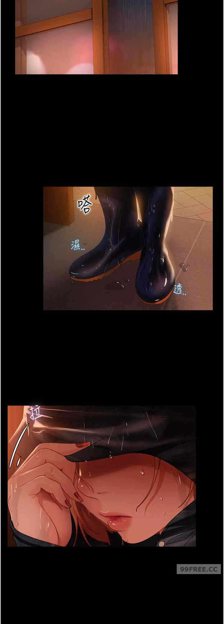 第24张