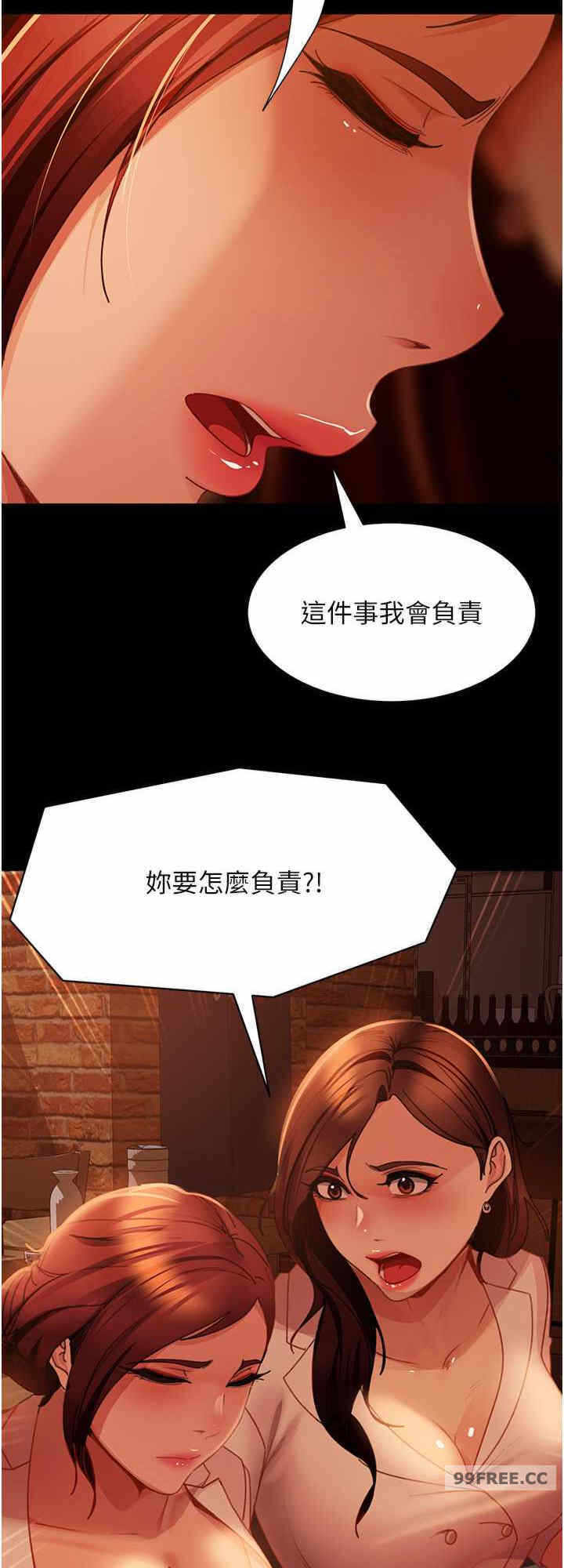 第32张