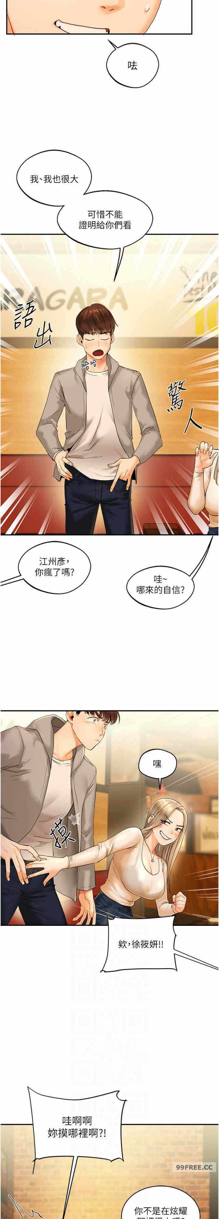 17.jpg