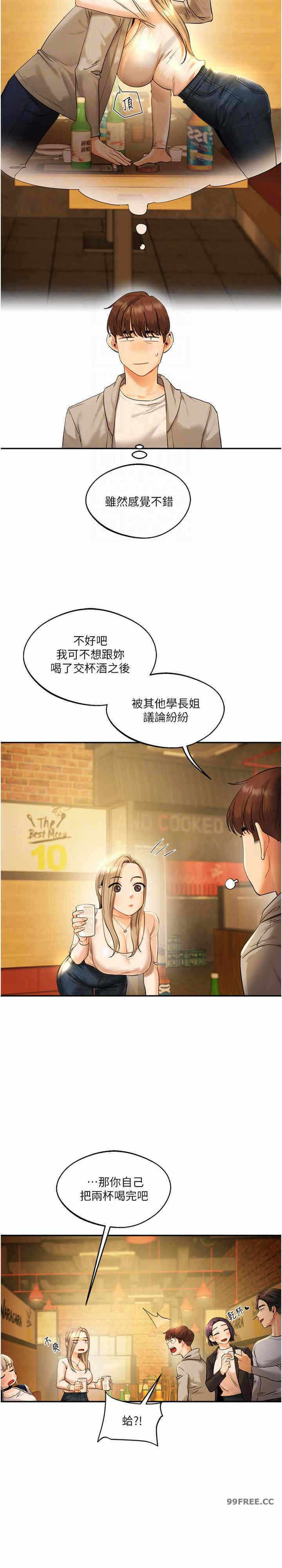 第22张
