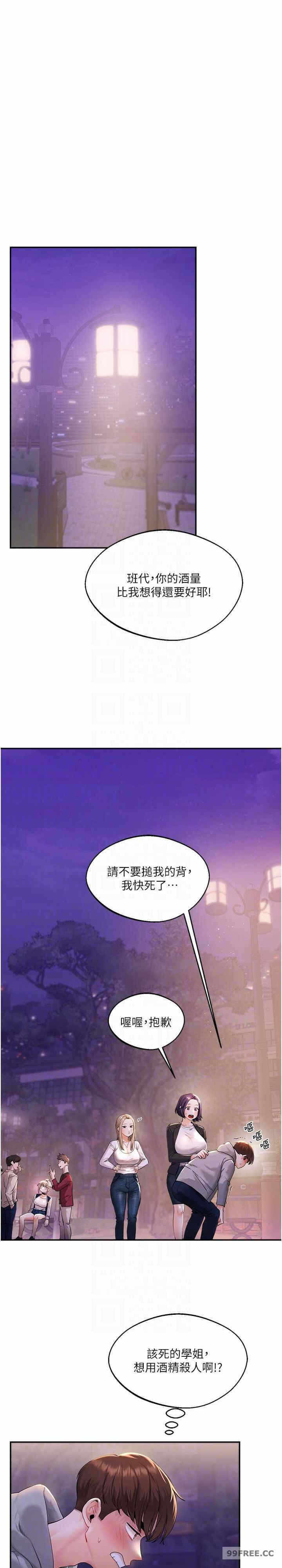 第23张