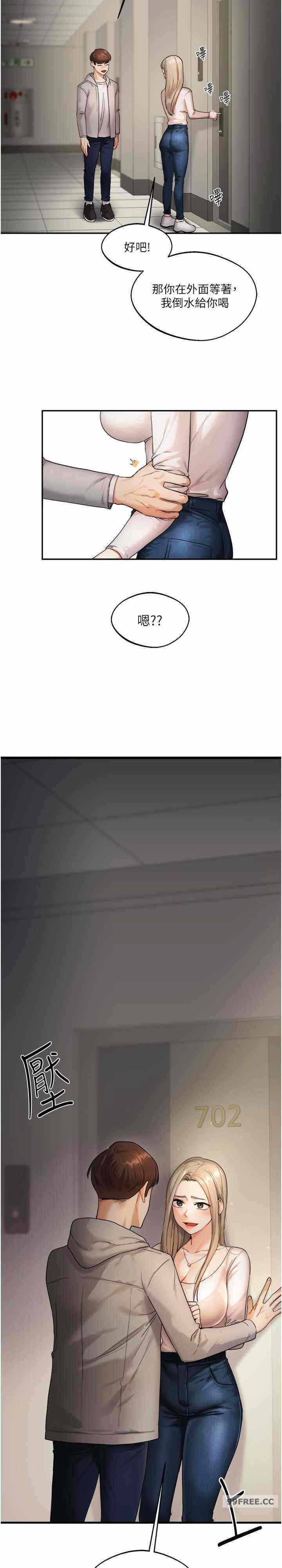 第36张