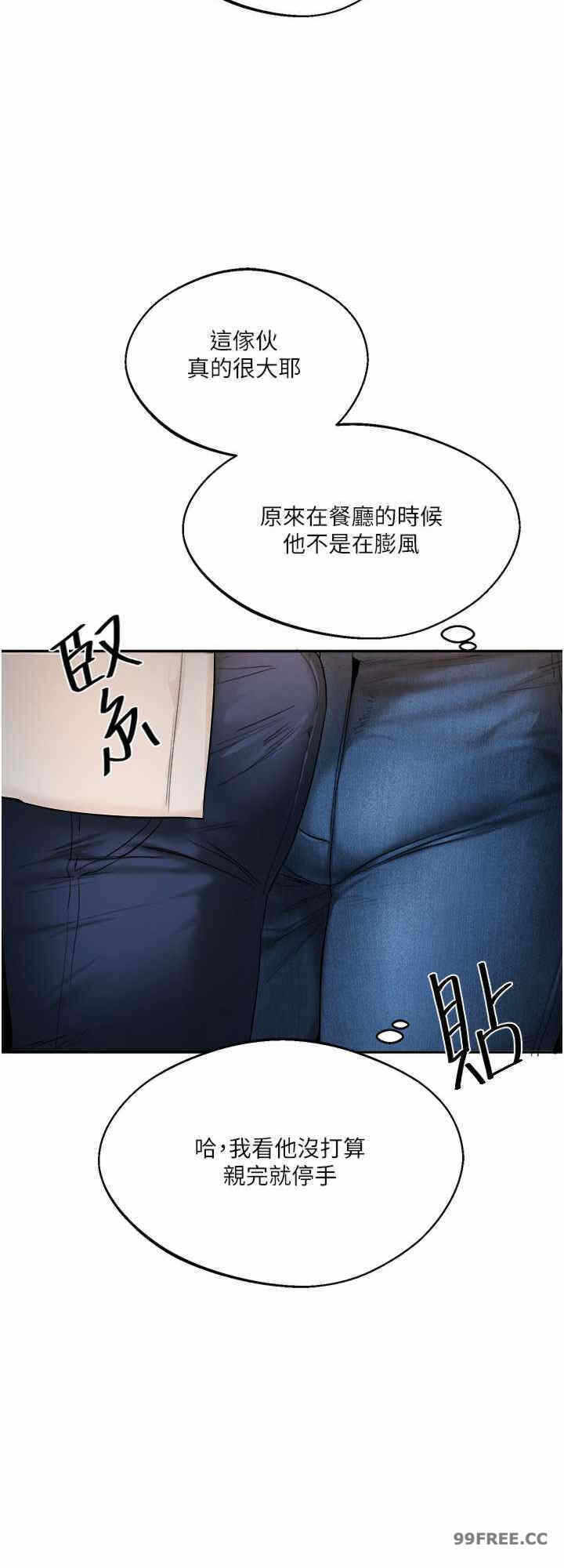 第40张