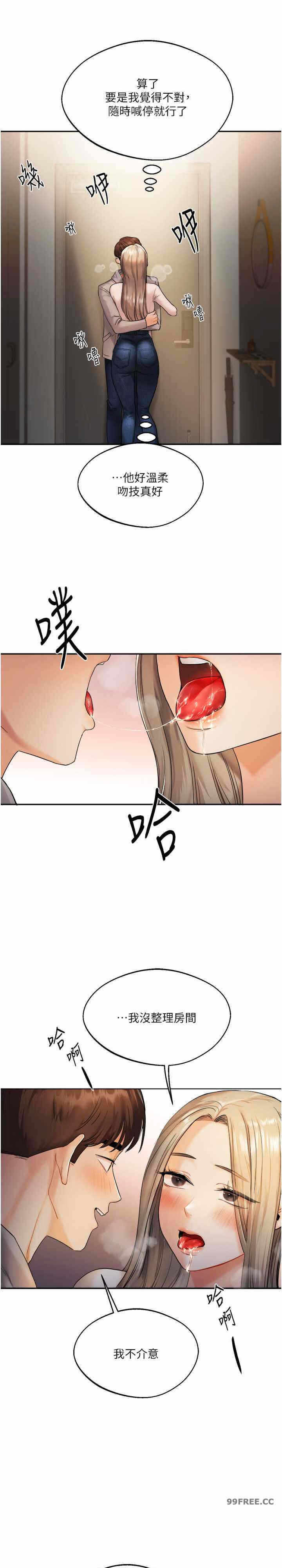 第41张