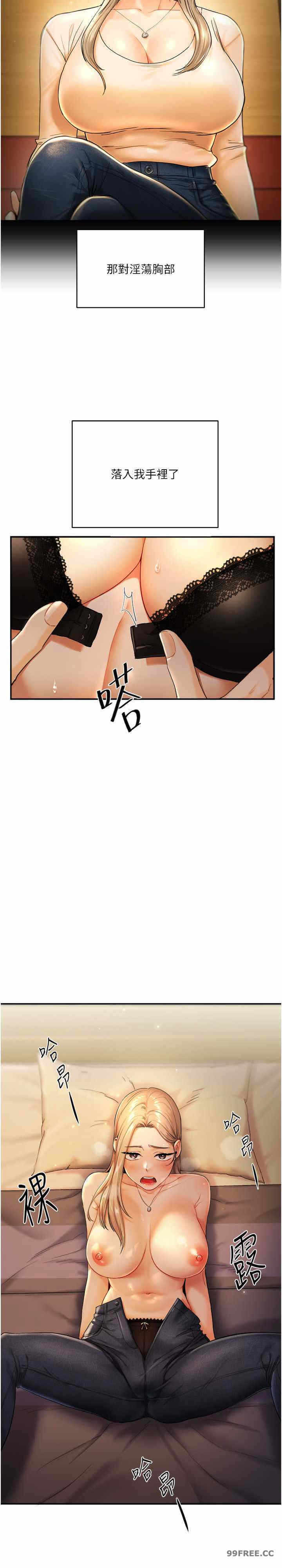 第44张