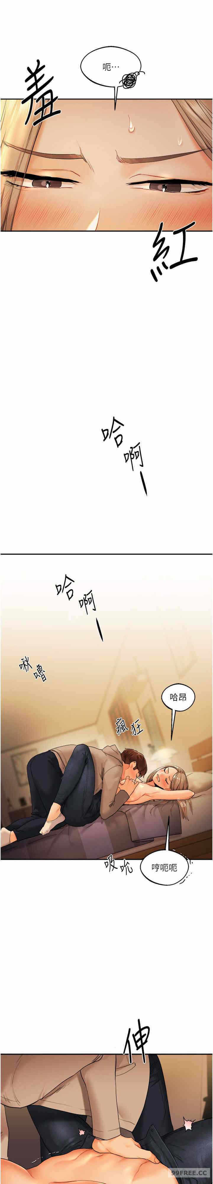 第45张