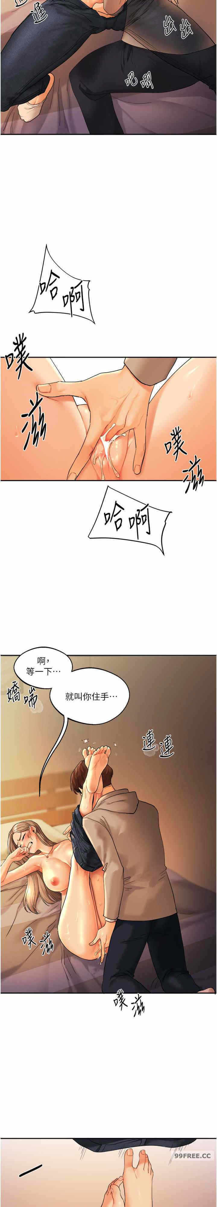 第47张