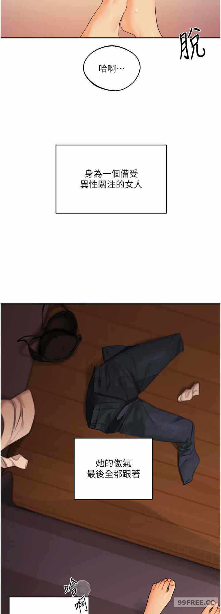 第48张