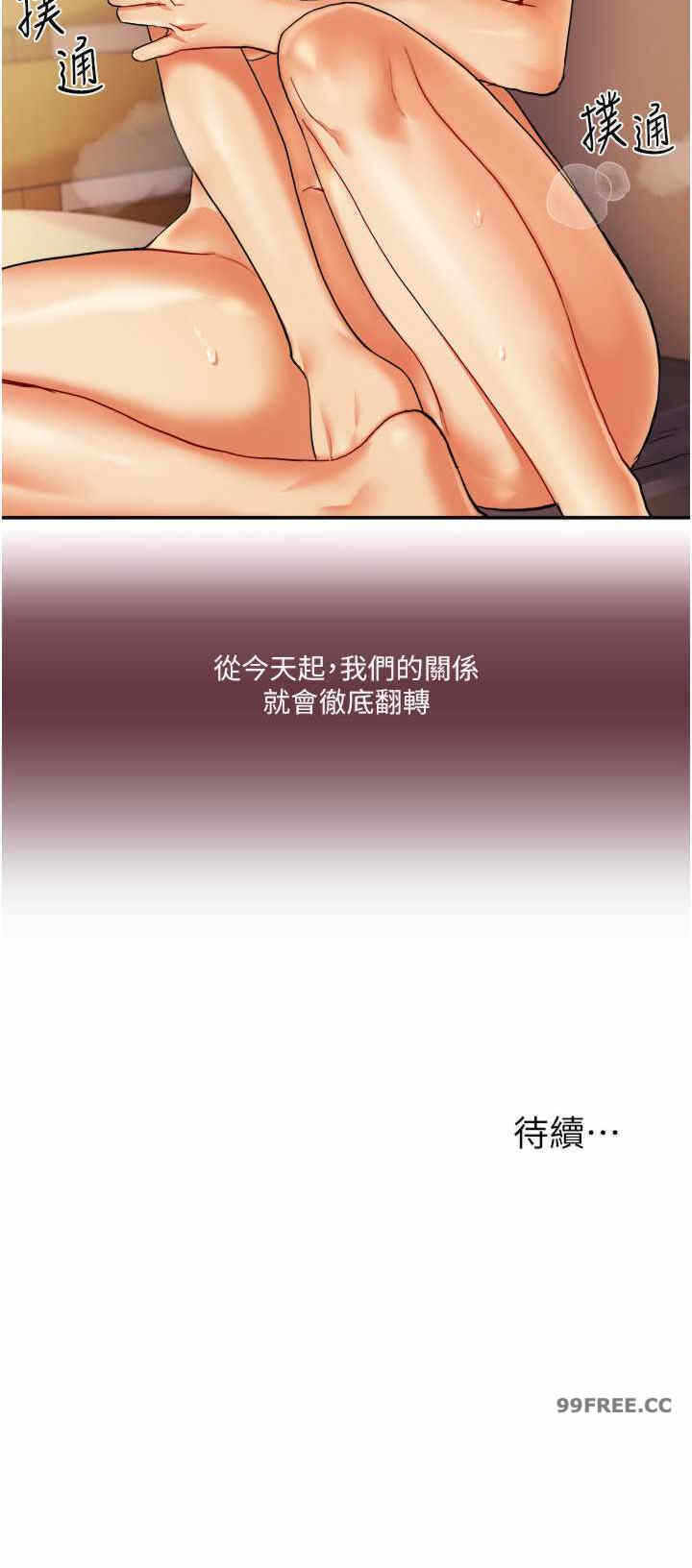 第51张