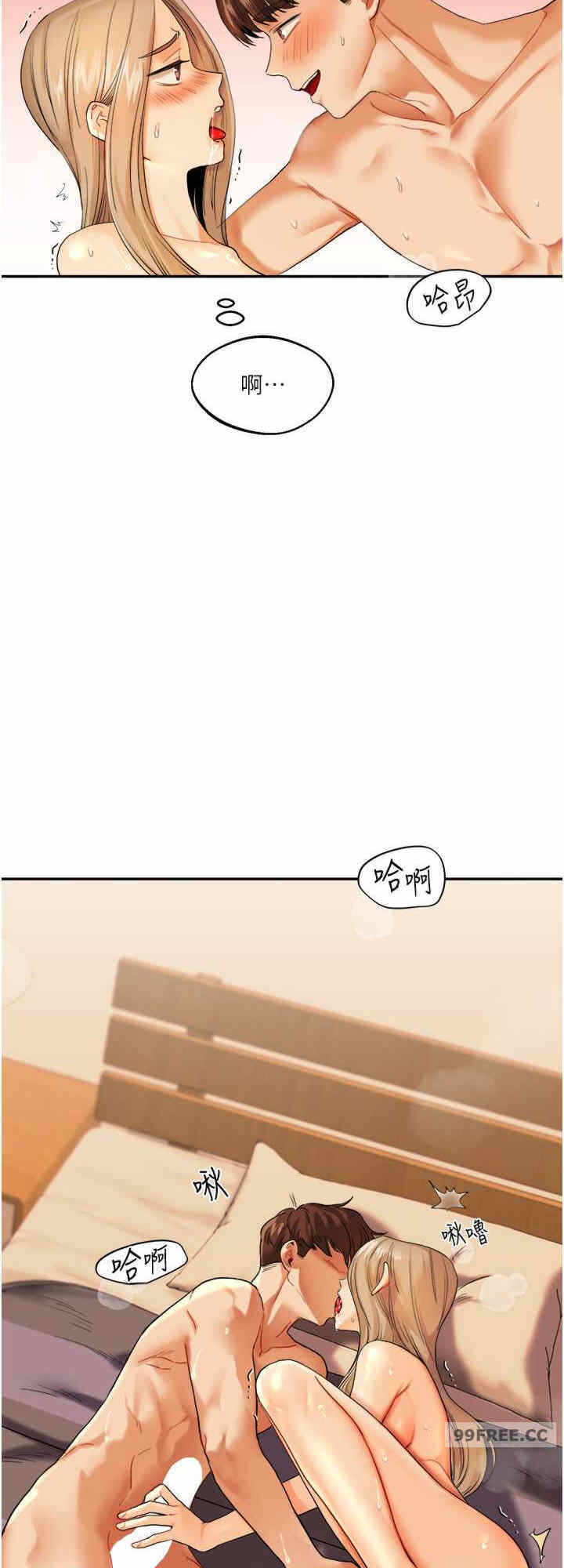 第32张