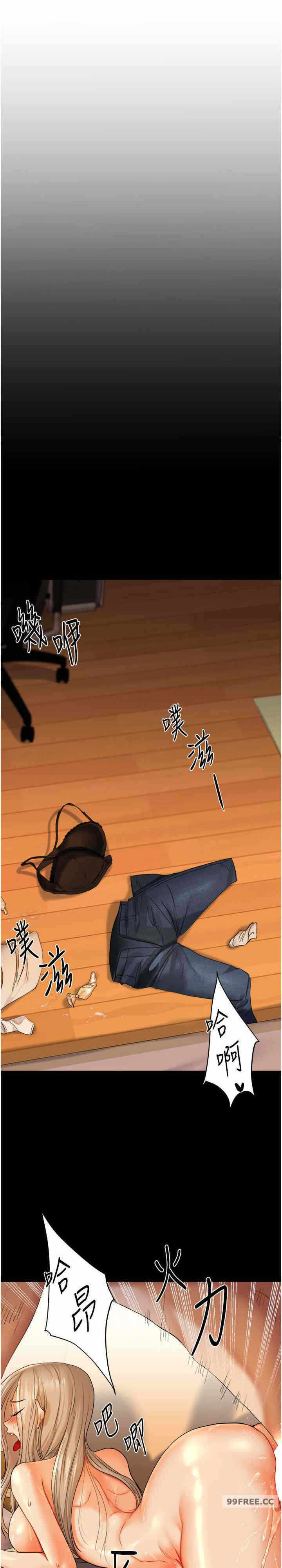 第37张