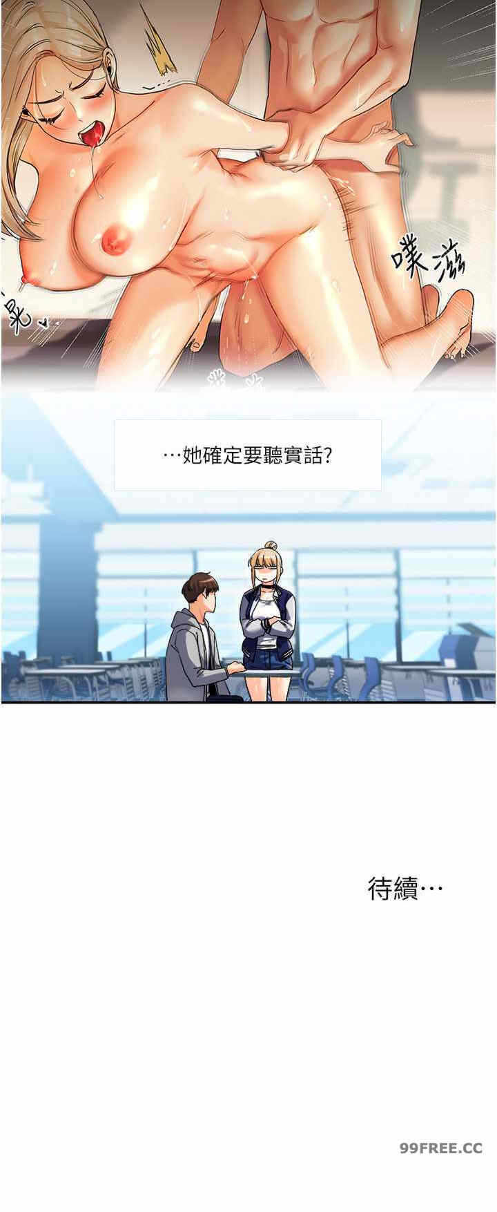 第49张