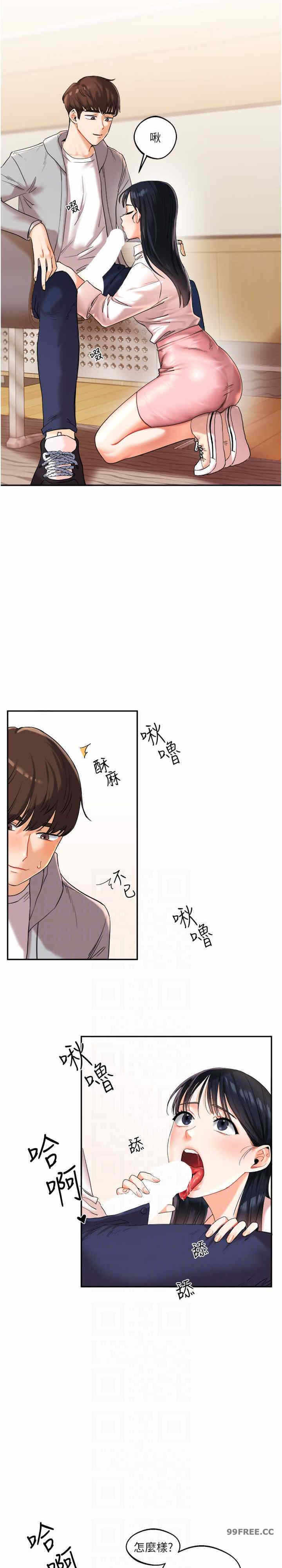 第20张