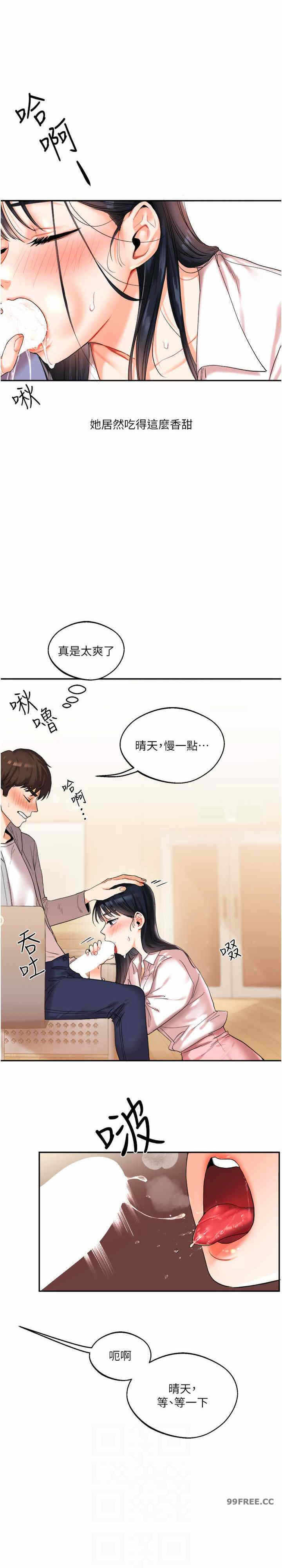 第22张