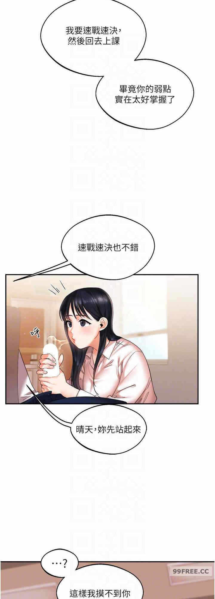 第24张