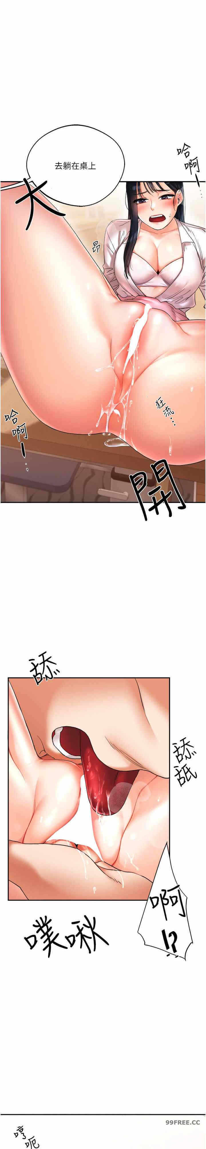 第29张