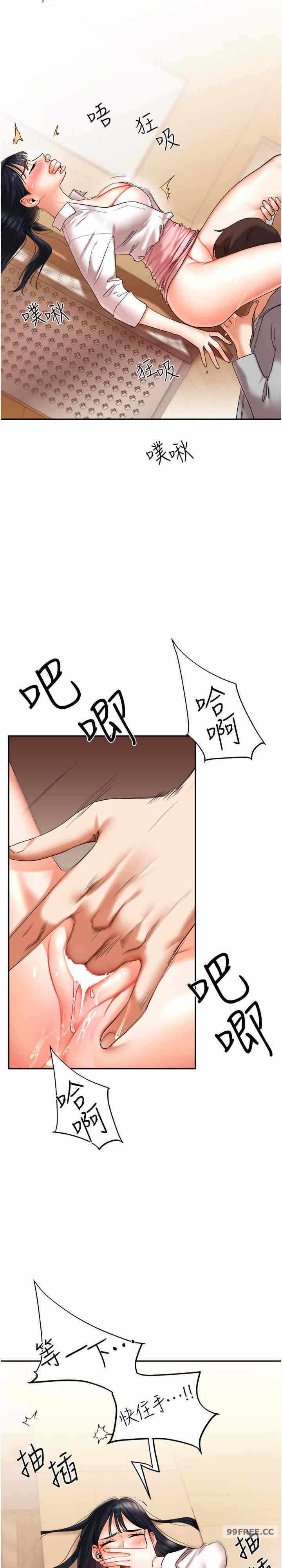 第30张